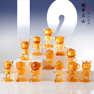 Crystal Zodiac <b>Trophy</b> 8x32cm Laser <b>Engraved</b> Glass Award For Conference Business Gifts - Product Image 2