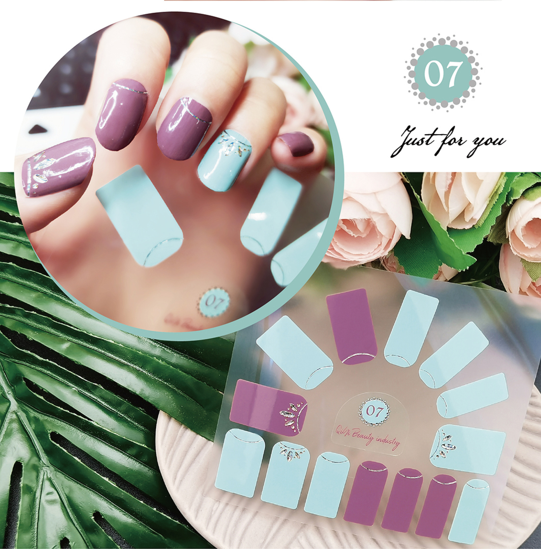 ดิสก์-07 (ชิปเปล่า)