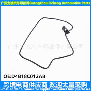 Manguera Superior del Tanque de Agua Auxiliar para Ford Mondeo 2013 2.0T, DG93-8A365EC, Mangueras y Tubos de Admisión de Aire - Product Image 3