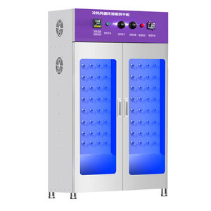 Mesin Pengering Sepatu Baja Tahan Karat Industri Mesin Pencuci Sepatu Mesin Cuci Sepatu - Product Image 5