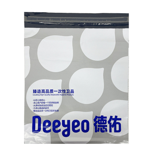 PE 50Pcs Cuộn Gia Cố Cạnh Chống Thủng Bao Bì Vận Chuyển Các Mặt Hàng Sắc Nét Đồ Nội Thất Hậu Cần Nhiệm Vụ Nặng Nề Gửi Thư Túi - Product Image 4