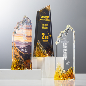 Nuevo diseño, premio <span class=keywords><strong>de</strong></span> impresión en Color creativo <span class=keywords><strong>de</strong></span> alta calidad, trofeo <span class=keywords><strong>de</strong></span> cristal, placa <span class=keywords><strong>de</strong></span> regalo <span class=keywords><strong>de</strong></span> negocios, diseño <span class=keywords><strong>de</strong></span> pico <span class=keywords><strong>de</strong></span> montaña - Product Image 5