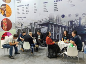 Organik Şitake Ekstresi Şitake Mantarı Ekstresi Tozu - Product Image 3