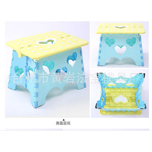 <b>Folding</b> Plastic <b>Stool</b> Yellow Top Blue Base Portable Home Use - Product Image 1