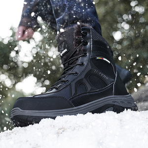 <span class=keywords><strong>Bottes</strong></span> de neige d'hiver pour hommes et femmes, grosses chaussures en coton doublées et rembourrées, chaudes de style nord-est, vente en gros - Product Image 5