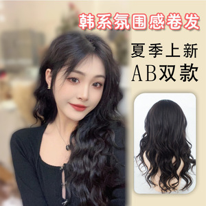 Perruque noire sans lacets Xuchang, <span class=keywords><strong>cheveux</strong></span> longs bouclés, boucles en laine, raie au milieu, franges longues, effet naturel et élégant, grandes ondulations, peut être permanentée/teinte - Product Image 5