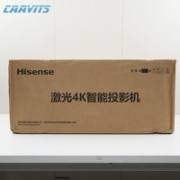Proyector Láser 3D Hisense PB60S 4K, 6600 Lúmenes, Relación de Proyección 0.7-0.9, para Simulación de Golf en Interiores, Sala de Juegos