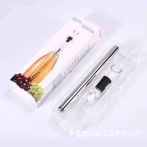 Red <b>wine</b> popsicle cooler stainless steel <b>wine</b> decanting and pouring device ice <b>wine</b> stick freezer - Product Image 2
