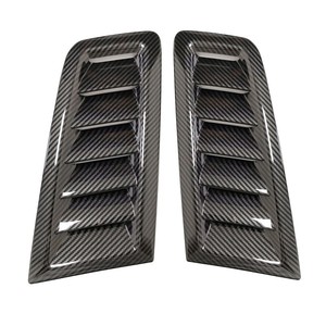 Rejillas de Ventilación de Fibra de Carbono para Capó, Verticales, Negras, Universales, con Clip - Product Image 1