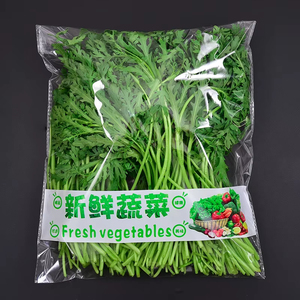 Bolsas de plástico de celofán Bopp rectangulares de PE reciclables impresas personalizadas <span class=keywords><strong>para</strong></span> embalaje de <span class=keywords><strong>lechuga</strong></span> y verduras - Product Image 4