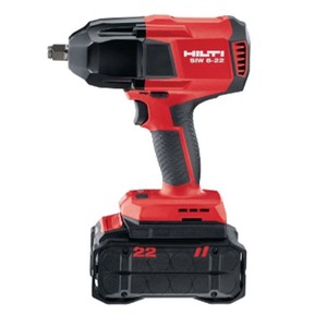 Llave de Impacto Eléctrica Inalámbrica Industrial <span class=keywords><strong>SIW</strong></span> 8-22 1/2 con Motor de Escobillas, 10-50 N.m de Torque, Batería de 21V - Venta al por Mayor para Agentes Generales - Product Image 5