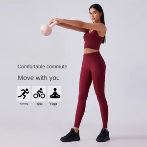 Leggings de gymnastique taille haute pour femmes avec poche intérieure et bout à bout motif solide fermeture à la taille élastique vêtements de yoga - Product Image 4