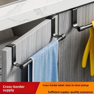 Towel Rod Steel Metal Wire Over Cabinet Towel Rack <b>Storage</b> Organizer Bathroom Door <b>Hanging</b> Towel Rack Punch-free Rag Hanger - Product Image 4