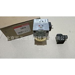 Interruptor de presión Honeywell DGM310A original, producto genuino, precio a consultar por separado. Compensación diez veces mayor por falsificación. - Product Image 5