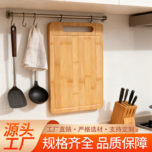 Tabla de cortar de bambú 20x15x1 cm rectangular antimoho para uso doméstico en la cocina - Product Image 4