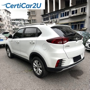 <span class=keywords><strong>MG</strong></span> GS 1.5T <span class=keywords><strong>Auto</strong></span> SUV 2017, Modello di Lusso, Documenti Completi e Pronto per la Spedizione - Product Image 1