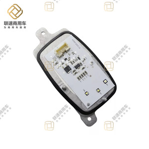 2016-2020 pour <span class=keywords><strong>Megane</strong></span> <span class=keywords><strong>4</strong></span> phare LED Kit de <span class=keywords><strong>feux</strong></span> diurnes nouveau blanc LED carte puces autres accessoires d'éclairage de voiture - Product Image 6