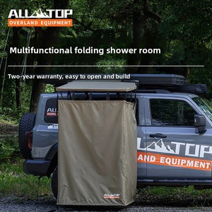 Tente de douche latérale pour voiture quatre saisons, pliable, installation facile, toilettes mobiles pour les voyages en voiture, <span class=keywords><strong>camping</strong></span> en plein air, cabine de change - Product Image 5
