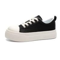 Baskets décontractées pour hommes, confortables, respirantes, tendance, polyvalentes, à semelle épaisse, rehaussantes, antidérapantes, résistantes à l'usure, en toile