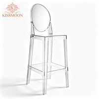 Chaise de bar transparente en PC, dossier ovale, chaise haute empilable pour mariage, banquet, cocktail, événement, location