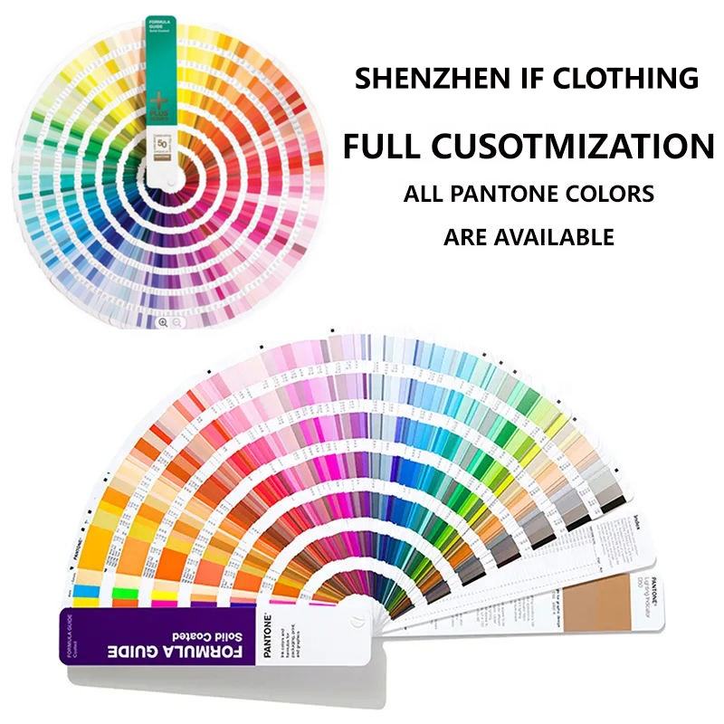 กำหนดเอง