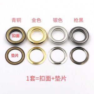 Ojetes metálicos redondos Jinkun, chapados en hierro, duraderos y resistentes al óxido, para ropa, bolsos y zapatos. - Product Image 2