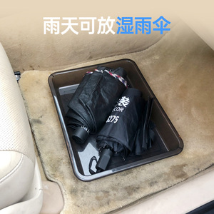 Car plastic shoe tray/shoe box, car <b>seat</b> under-<b>seat</b> <b>storage</b> box, car interior <b>storage</b> box, <b>storage</b> tray, umbrella box - Product Image 3