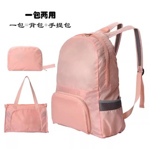 <b>Waterproof</b> Folding <b>Backpack</b> Pink With Mesh Water Bottle Pocket For Everyday Use - Product Image 4