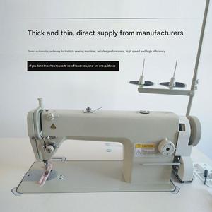 Heavy Duty <b>Walking</b> Foot Sewing <b>Machine</b> for Leather Upholstery Canvas Webbing and Multiple Fabric Layers Sewing <b>Machines</b> Sewing M - Product Image 2