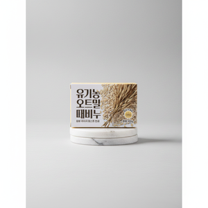 Cellgreen Organic 100g Oatmeal <b>Soap</b> Eco-Friendly and Gentle on Skin Model Daiso1828 - Product Image 2