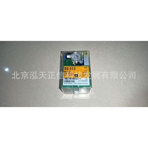 Controlador Honeywell SG513Mod.C2, producto original, precio a consultar por separado, diez veces el precio de recompensación si falso. - Product Image 3