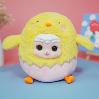 Jouets en peluche personnalisés en coton PP, animaux en peluche, poupées en peluche de dessins animés, mascotte d'entreprise