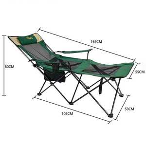 Tumbona de salón plegable moderna para playa y siesta de oficina individual, silla de cama plegable reclinable, muebles de exterior de Metal para uso en parques - Product Image 4