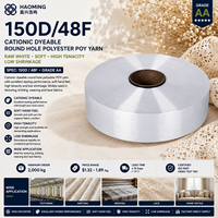 Fil de polyester POY rond, blanc brut, cationique, teignable, grade AA 150D/48F, doux, haute ténacité, pour la texturation, le tricotage, le tissage et la dentelle