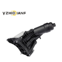 غلاف فلتر الزيت 11428596283 لسيارات BMW X3 F25 X4 F26 سلسلة 2 3 4 5 B46 B48 2017-2022
