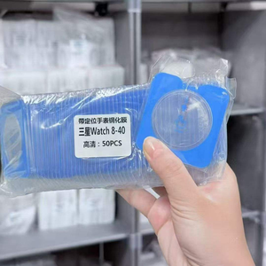 Film protecteur d'écran en verre trempé pour montre intelligente pour Samsung pour Galaxy <span class=keywords><strong>Watch</strong></span> Classic 8 Iwatch 49mm pour <span class=keywords><strong>Huawei</strong></span> <span class=keywords><strong>Fit</strong></span> 4 Pro Mobile - Product Image 2