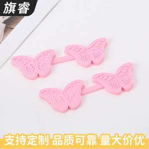 Silicone Butterfly Cake Decorating Mold Pink Double Sided Baking Tool For DIY Fondant Chocolate - Product Image 2