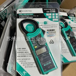 คีออริทสึ ดิจิตอลแคลมป์มิเตอร์ KEW2200 600V 60A จอแสดงผล LCD สำหรับมืออาชีพ - Product Image 4