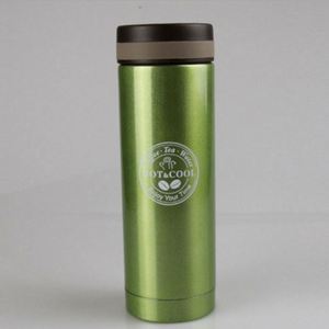 Stainless Steel Tumbler With 300Ml Capacity and Modern Design <b>for</b> Adults - Product Image 1