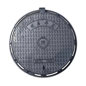 Couverture <span class=keywords><strong>de</strong></span> <span class=keywords><strong>regard</strong></span> robuste en fonte <span class=keywords><strong>60x60</strong></span>, modèle Jingdong 500-1200, noire, pour équipements routiers - Product Image 1