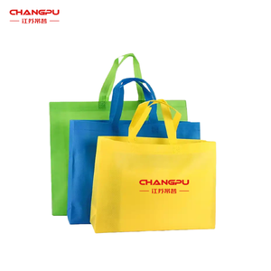 ماكينة خياطة بالموجات فوق الصوتية للاستخدام المنزلي من مصنع صيني، لصناعة الأكياس غير المنسوجة - Product Image 6