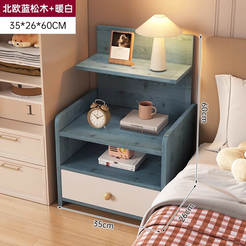 Bleu 35*26*60