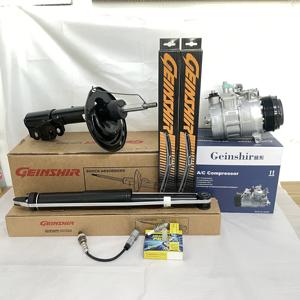 คอมเพรสเซอร์ Geinshir 12V ใหม่สำหรับรถยนต์ CRAFTER DIESEL คอมเพรสเซอร์แอร์สำหรับไดชาร์จ  โรงงานผลิตโดยตรง ประสิทธิภาพเสถียร - Product Image 2