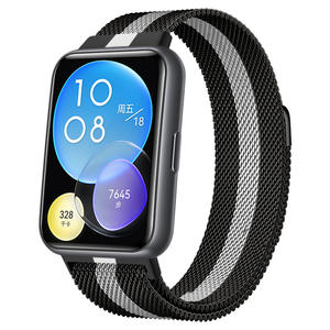 Bracelet magnétique en métal de luxe, boucle milanaise, bracelet de montre en acier inoxydable pour <span class=keywords><strong>HUAWEI</strong></span> <span class=keywords><strong>Fit2</strong></span> - Product Image 1