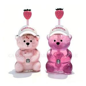 2026 20 Oz. Gobelet à boisson froide pour chien avec couvercle et bec verseur, Premium 591 ml, rose, motif ours en peluche fraise - Product Image 4