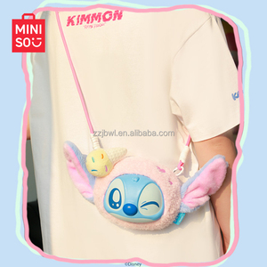 <span class=keywords><strong>100</strong></span>% originale Mini così peluche Sti Tich serie Monster zaino collezione decorazioni Desktop Sti Tich da viaggio borse animali di peluche - Product Image 4