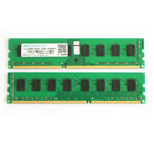 Di alta Qualità <span class=keywords><strong>ddr3</strong></span> 4gb 1333mhz 1600mhz in grande magazzino - Product Image 6