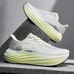 Zapatos Deportivos para Hombre y Mujer, Modernos, Ligeros, con Amortiguación, Transpirables, Desodorantes, para el Día a Día, Zapatos para Parejas - Product Image 3