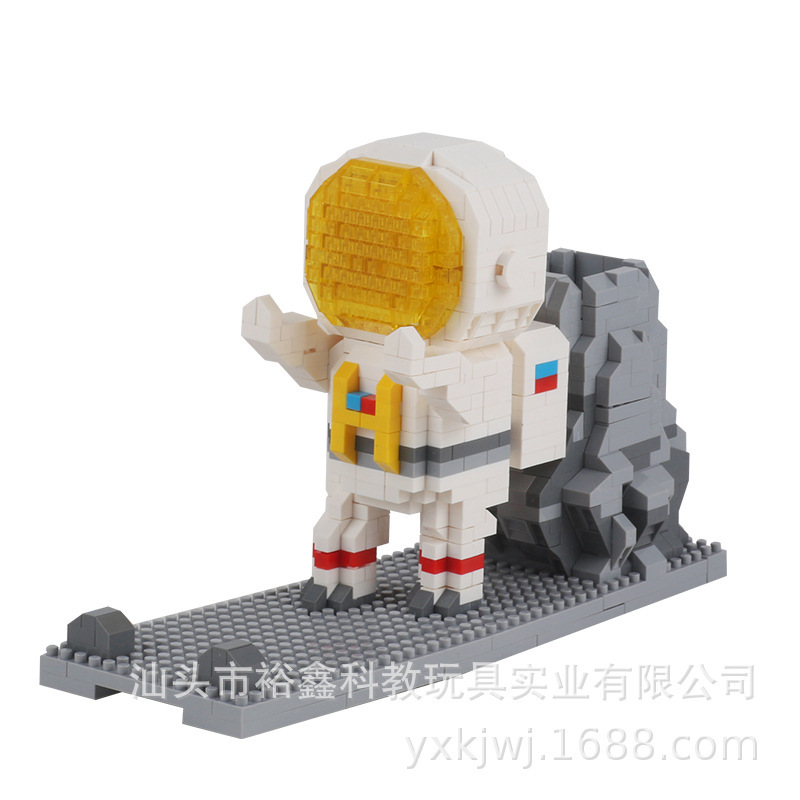 Astronauta de la onda Qigong YX828