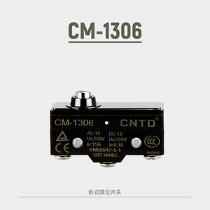 Micro-interrupteur électrique CNTD Changde CM-1306 SPDT, circuit à réinitialisation automatique, type à pression, limite de course, matériau plastique - Product Image 4
